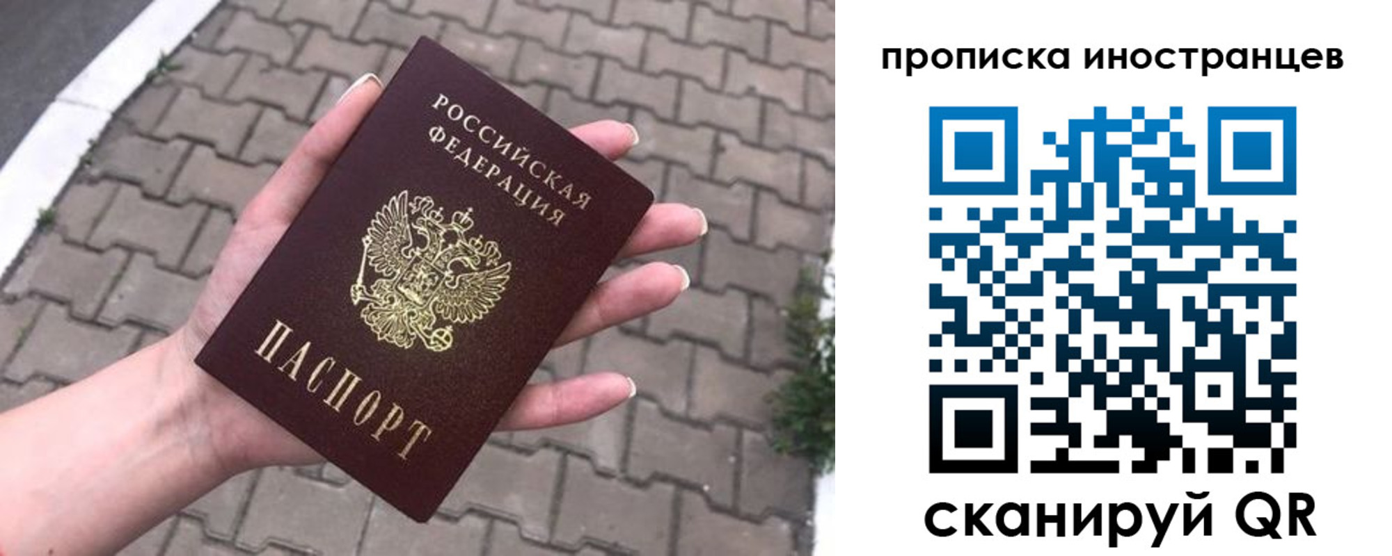 регистрация для школы в Новоузенске